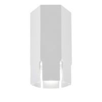 Deckenleuchte 2282855 Tuba - Weiß, Design, Metall (6.3/6.3/12cm)