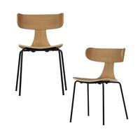 STUHL-SET Form Naturfarben B: 50cm - Schwarz/Naturfarben, MODERN, Holz/Metall (50/78/52cm) - Livetastic