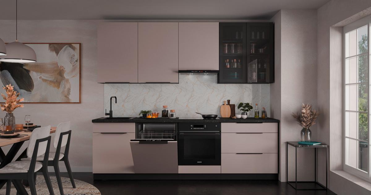 Konyhablokk Gépek Nélkül Arona - bézs/fekete, Modern, faalapú anyag/üveg (260/235/60cm) - Modern Living