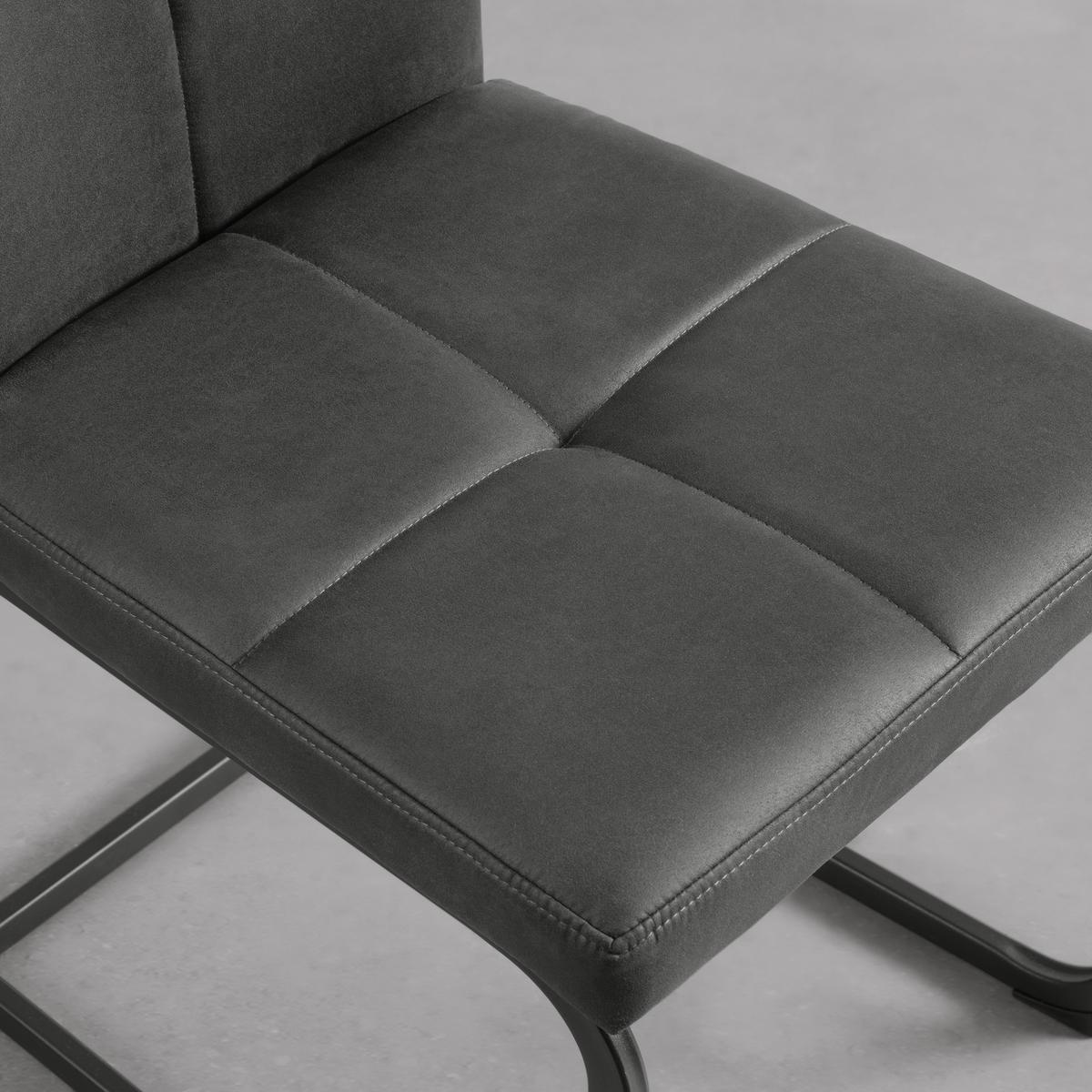 Houpací židle Cooper, COOPER - šedá/černá, Moderní, kov/textil (45/93/60cm) - Mömax