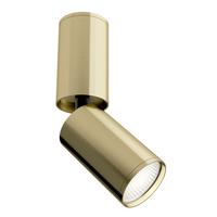 Strahler Focus S - Messingfarben, Trend, Metall (5.2/19,2/5,2cm) - MAYTONI