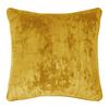 DEKORAČNÝ VANKÚŠ GLORIA - zlatá, textil (45/45cm) - Mömax