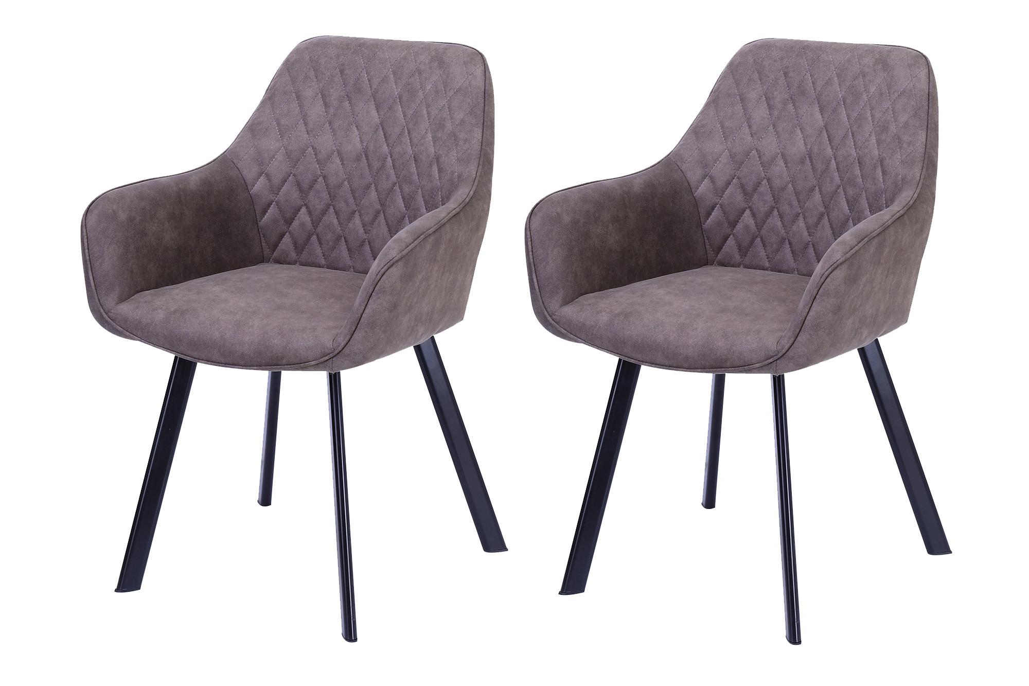 Armlehnstuhl-set Taupe B: 56,5 Cm - Taupe/Schwarz, MODERN, Textil/Metall (56,5/83/63cm) - Livetastic