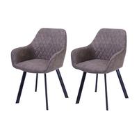 Armlehnstuhl-set Taupe B: 56,5 Cm - Taupe/Schwarz, MODERN, Textil/Metall (56,5/83/63cm) - Livetastic