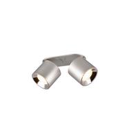 Strahler 651000207 Guayana - Nickelfarben, Basics, Metall (18/12/8,7cm) - Trio Leuchten