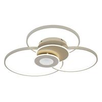 STROPNÍ LED SVÍTIDLO SEHR - pískové barvy/šampaňská, Moderní, kov/plast (74/77/11cm) - Mömax