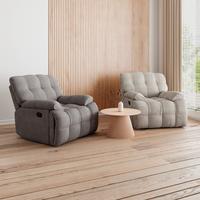 Relaxačné kreslo NATALIE, tmavosivé - čierna/tmavosivá, Modern, kov/drevo (98/94/106cm) - Bessagi Home