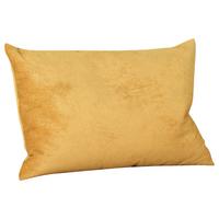 Zierkissen Fynn, Senfgelb B: 40 Cm - Senfgelb, KONVENTIONELL, Textil (40/60cm) - MID.YOU