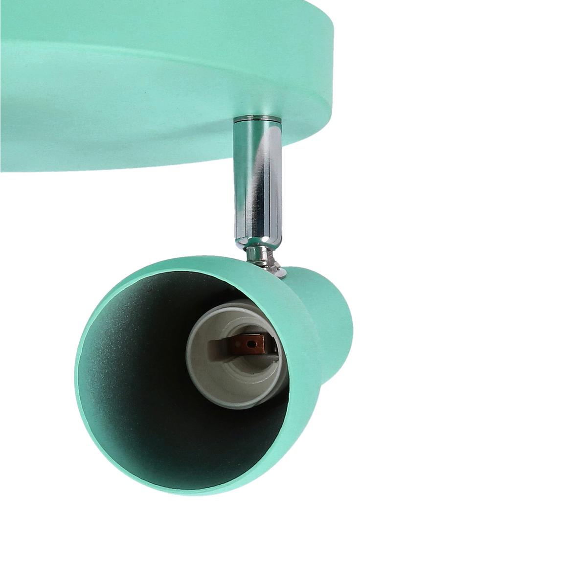 Strahler 98-50601 Picardo - Mintgrün, Trend, Metall (29/29/12cm)