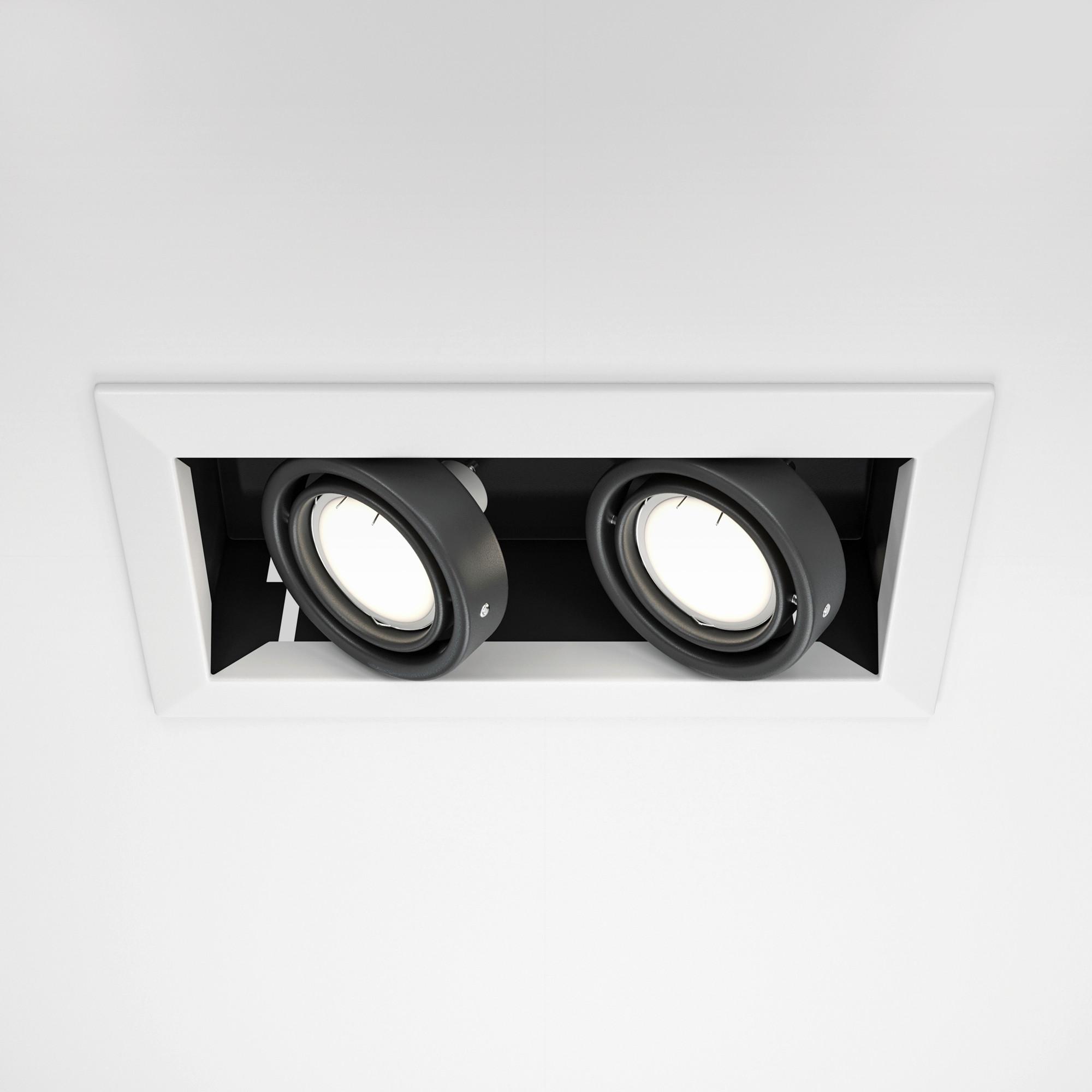 Deckenleuchte Metal Modern - Weiß, Trend, Metall (24,5/12,5/7cm) - MAYTONI