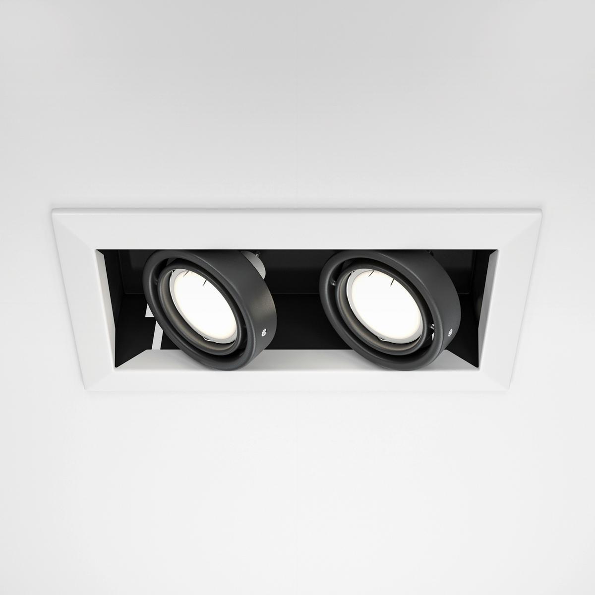 Deckenleuchte Metal Modern - Weiß, Trend, Metall (24,5/12,5/7cm) - MAYTONI