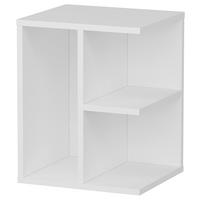 Nachtkästchen Weiß H: 50 cm, Prometheus - Weiß, Design, Holzwerkstoff (40/50/39,6cm) - MID.YOU