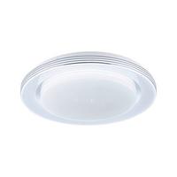 Deckenleuchte Ø 38 cm 1-Flammig dimmbar Rund - Chromfarben/Weiß, Basics, Kunststoff/Metall (38/7,5cm) - Paulmann
