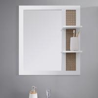 Koupelnové zrcadlo LISA bílé - bílá/přírodní barvy, Moderní, kompozitní dřevo/sklo (61/70/13cm) - Bessagi Home