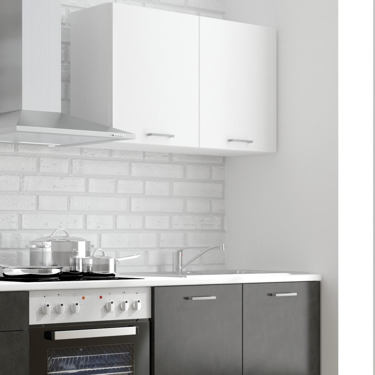 Konyhablokk Gépek Nélkül Promo 270 Cm - grafitszürke/fehér, Design, faalapú anyag (270cm) - P & B