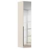 Drehtürenschrank Alabama-Super Mit Spiegel,champagner B: 47cm - Champagner/Transparent, Trend, Holzwerkstoff (47/229/54cm)