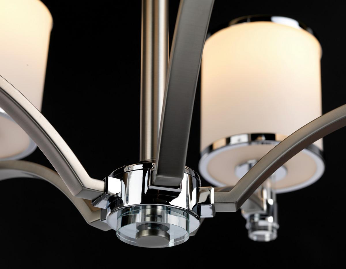 Csillár Fe-Prospect-Park5 - krómszínű/nikkelszínű, Design, üveg/fém (64.2/75.6cm) - Elstead Lighting