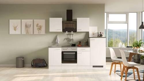 Küchenblock Lucca Weiß/Graubraun B: 220,5 cm - Graubraun/Weiß, MODERN, Holzwerkstoff (220,5cm) - FlexWell