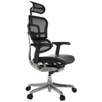 Drehstuhl Ergohuman Gen2 Schwarz B: 78 cm - Silberfarben/Schwarz, MODERN, Leder/Kunststoff (78/117 - 136/64cm) - MID.YOU