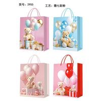 Geschenktasche Baby Bear Größe: L - Multicolor, Basics, Papier (26/32/12cm)