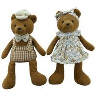 Dekor Medve Bärli - bézs/sárga, Konventionell, műanyag/textil (16/10/34cm) - Luca Bessoni