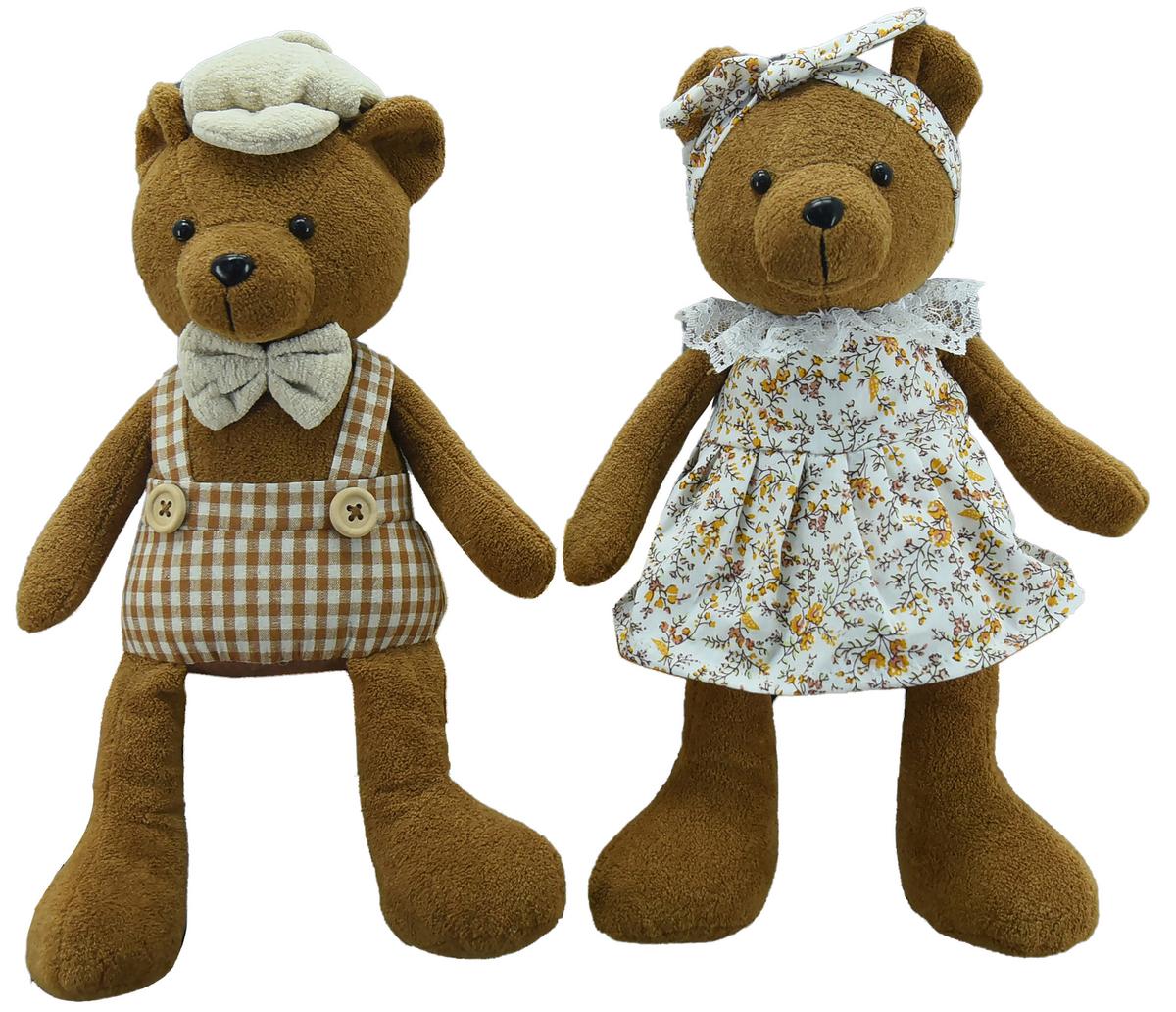 Dekor Medve Bärli - bézs/sárga, Konventionell, műanyag/textil (16/10/34cm) - Luca Bessoni