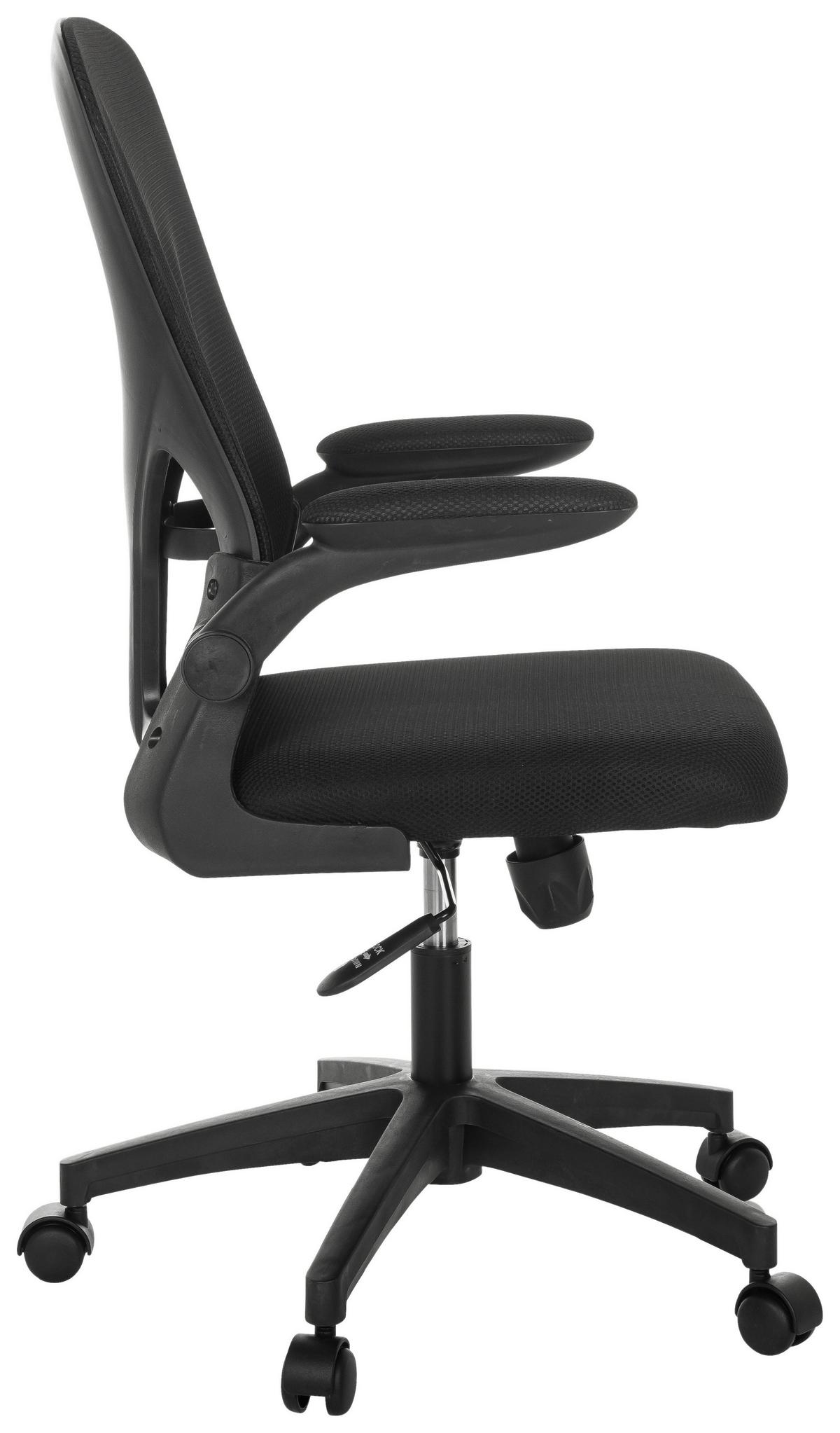 Drehstuhl Belio Schwarz B: 60 cm - Schwarz, MODERN, Kunststoff/Textil (60/95-105/54cm) - MID.YOU