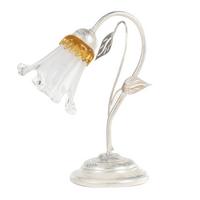 Tischleuchte 4998/L - Weiß, KONVENTIONELL, Glas/Metall (25/30cm)