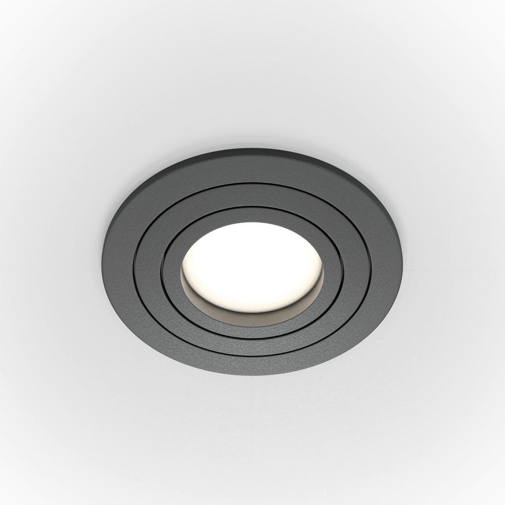 DECKENLEUCHTE ATOM - Schwarz, MODERN, Metall (9,2/2,5cm) - MAYTONI