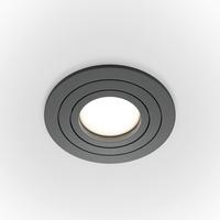 DECKENLEUCHTE ATOM - Schwarz, MODERN, Metall (9,2/2,5cm) - MAYTONI