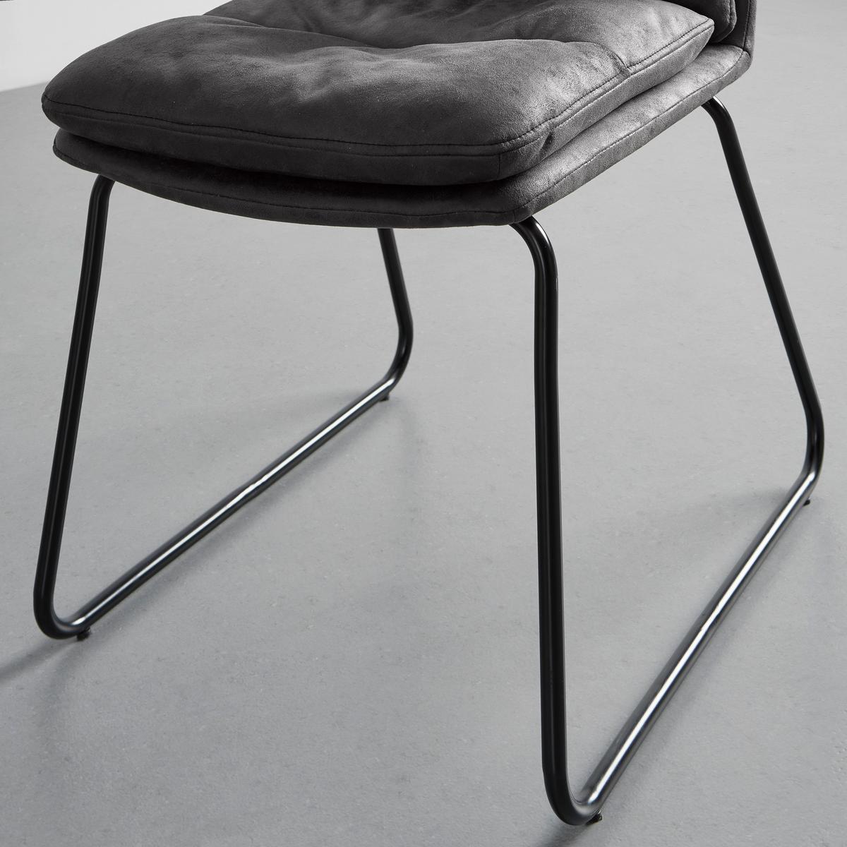 Jídelní židle KONA tmavě šedá - černá/tmavě šedá, Moderní, kov/textil (48/90/65cm) - Bessagi Home