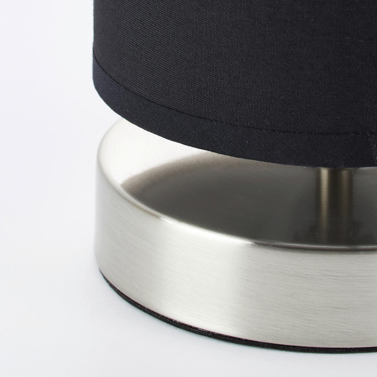 Tischleuchte 13247/06 Clarie - Silberfarben/Schwarz, KONVENTIONELL, Textil/Metall (12/25,5cm) - Brilliant