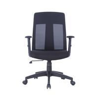 Drehstuhl Laguna Schwarz B: 64 cm - Schwarz, Design, Kunststoff/Textil (64/106/61cm) - MID.YOU