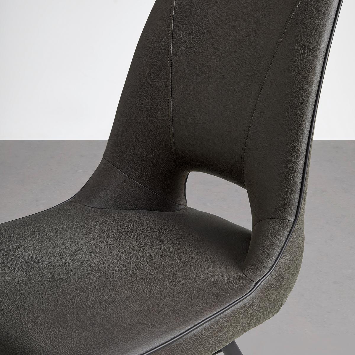 Židle Celina, šedá - šedá/černá, Moderní, kov/dřevo (47/91.5/62cm) - Mömax