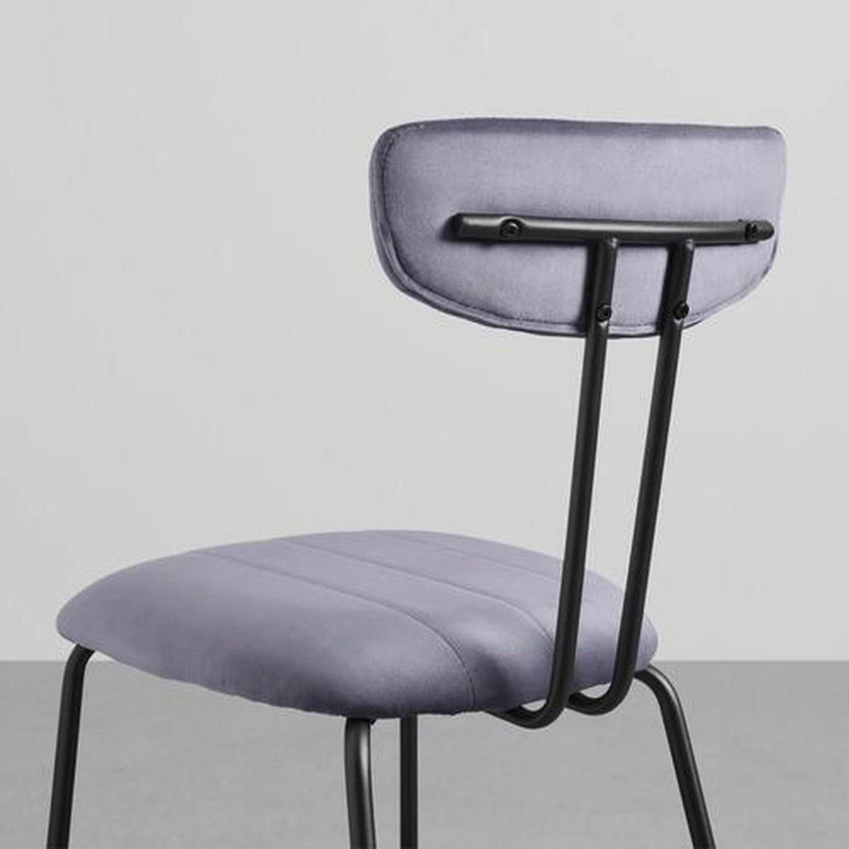 Jídelní židle TYLOR šedá - černá/tmavě šedá, Moderní, kov/textil (45/85/58cm) - Modern Living