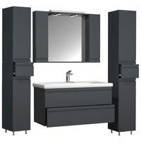 Badezimmer Silora XL - Anthrazit, MODERN, Glas/Keramik (160cm) - MID.YOU