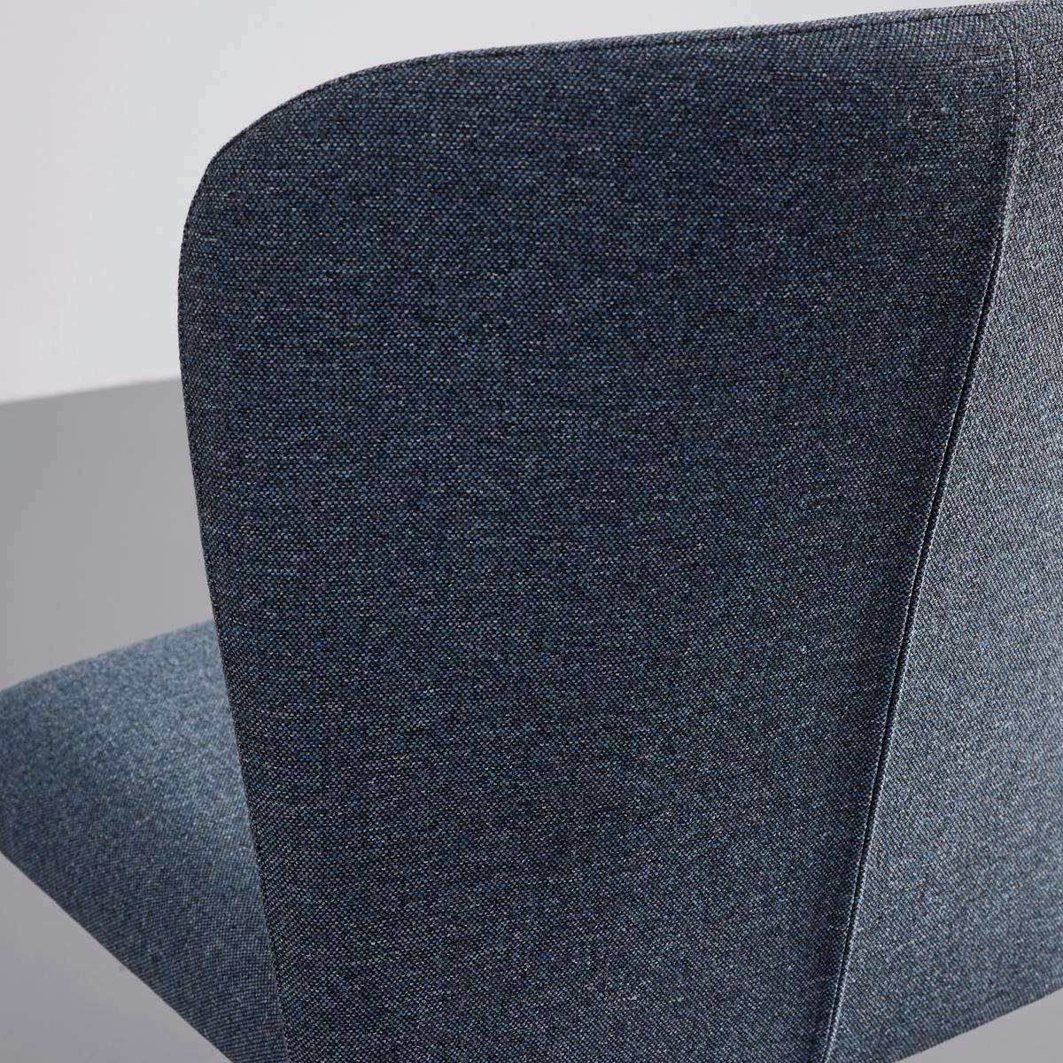 Stolička NIO modrá - čierna/modrá, Modern, kov/drevo (43/86/53cm) - Bessagi Home