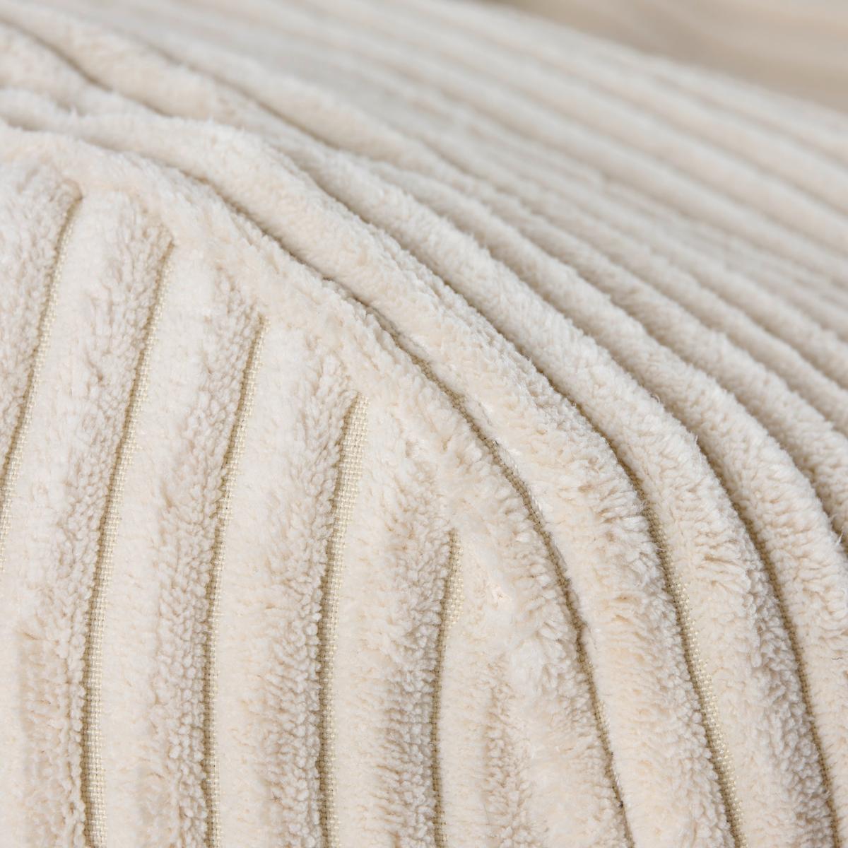 Sitzsack Beige B: 80cm - Beige, Trend, Textil (80/85/80cm) - Livetastic