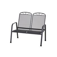 Gartenbank Stahl P23489 2-Sitzer - Anthrazit, KONVENTIONELL, Metall (108/94/65cm) - Siena Garden