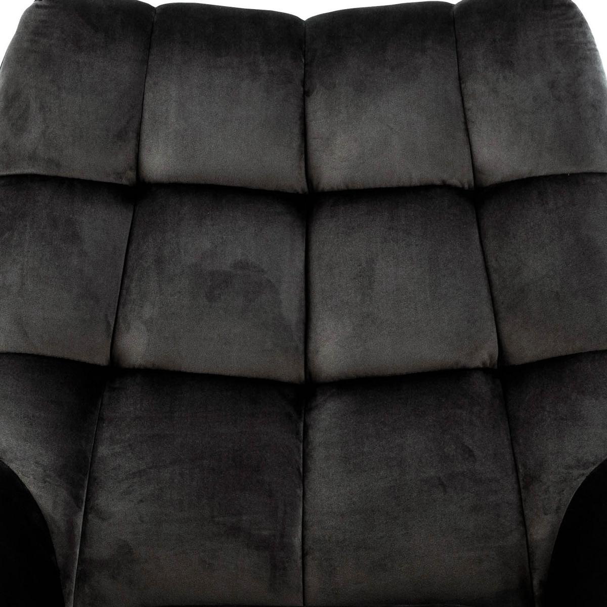 Polstersessel Mit Armlehnen Paris Stoffbezug Grau - Schwarz/Grau, KONVENTIONELL, Textil/Metall (73/88/82cm) - Livetastic