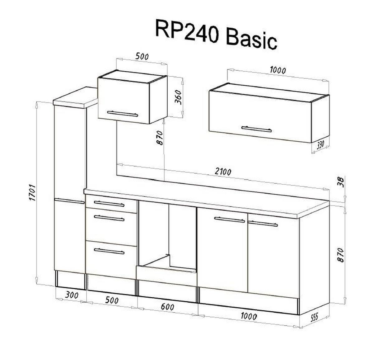 Küchenzeile Rp240ewc mit Geräte 240 cm Grau/Weiß - Weiß/Grau, Basics, Holzwerkstoff (240cm) - Respekta