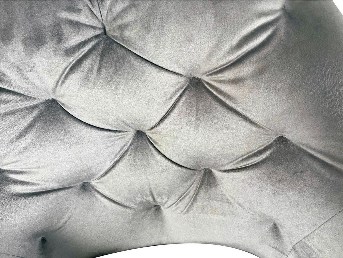 Kancelářská židle ELLY -EXKLUSIV- - šedá/černá, Design, kov/textil (72/79-86/74cm) - Mömax