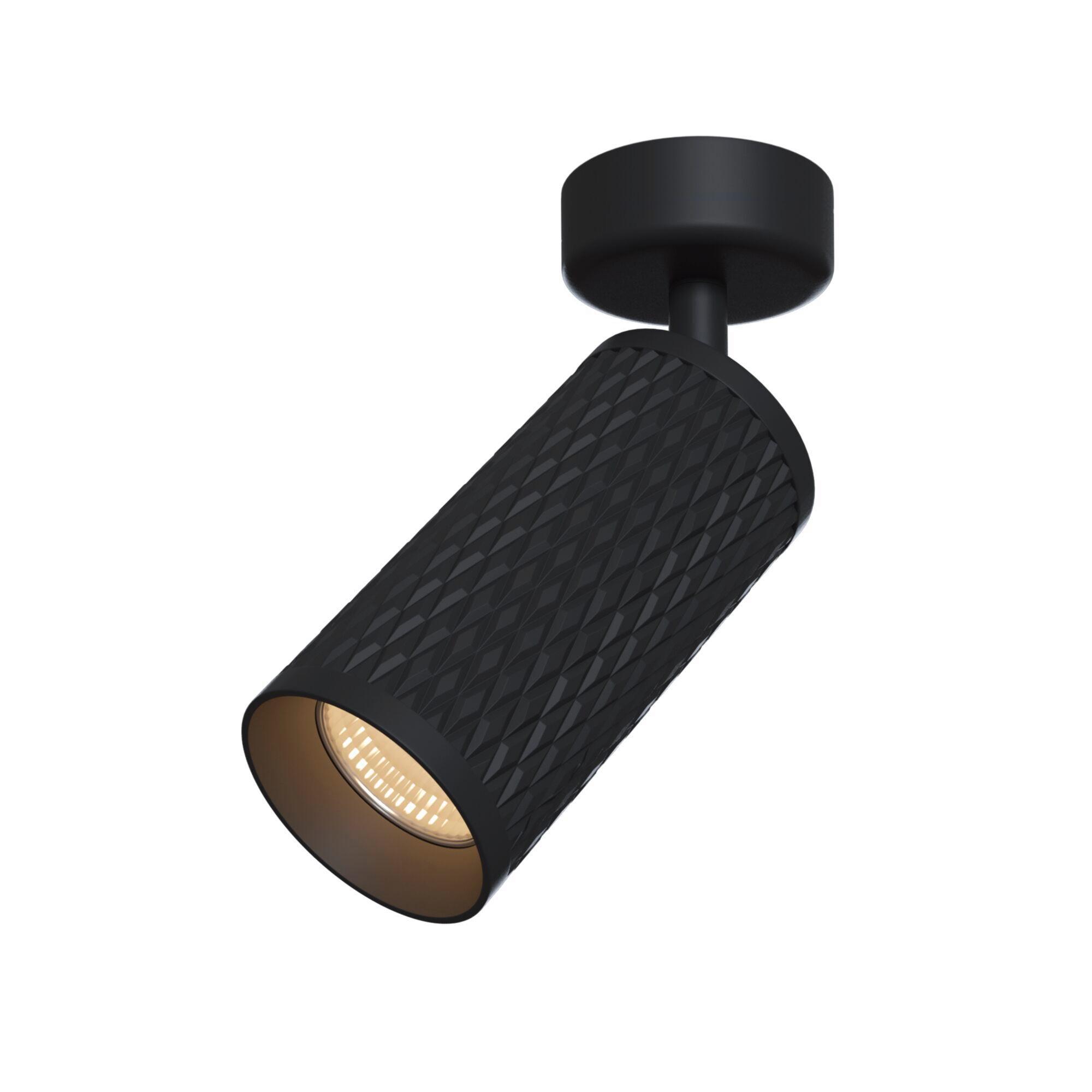 Strahler Focus Design - Schwarz, Trend, Metall (6,5/19,5cm) - MAYTONI