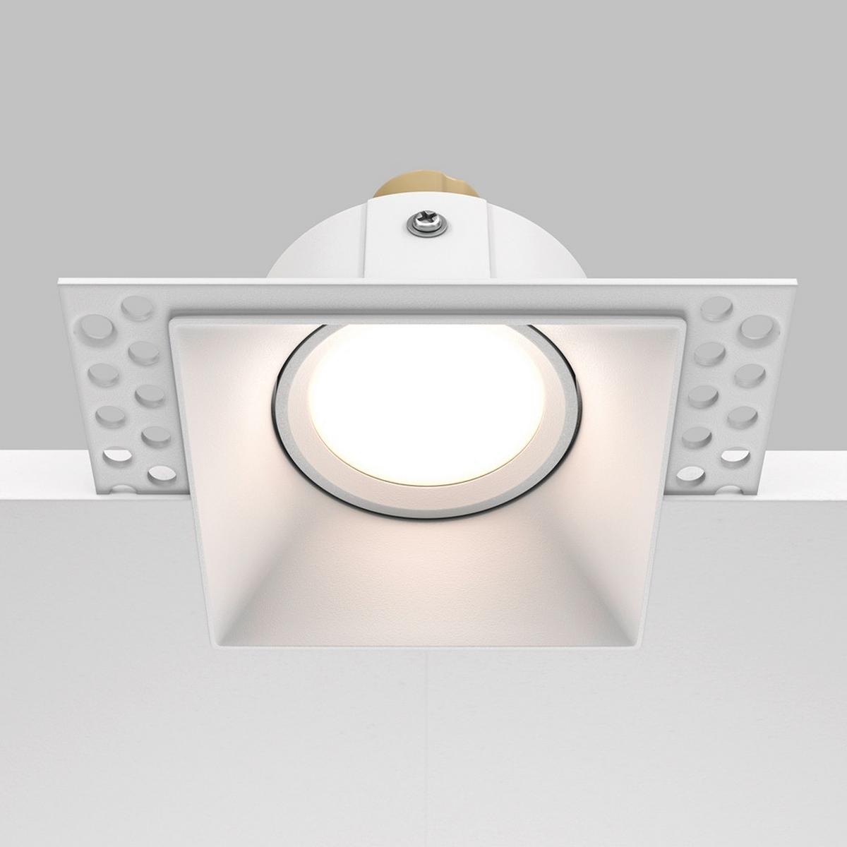 Deckenleuchte Dot - Weiß, MODERN, Metall (11,2/9/4,2cm) - MAYTONI