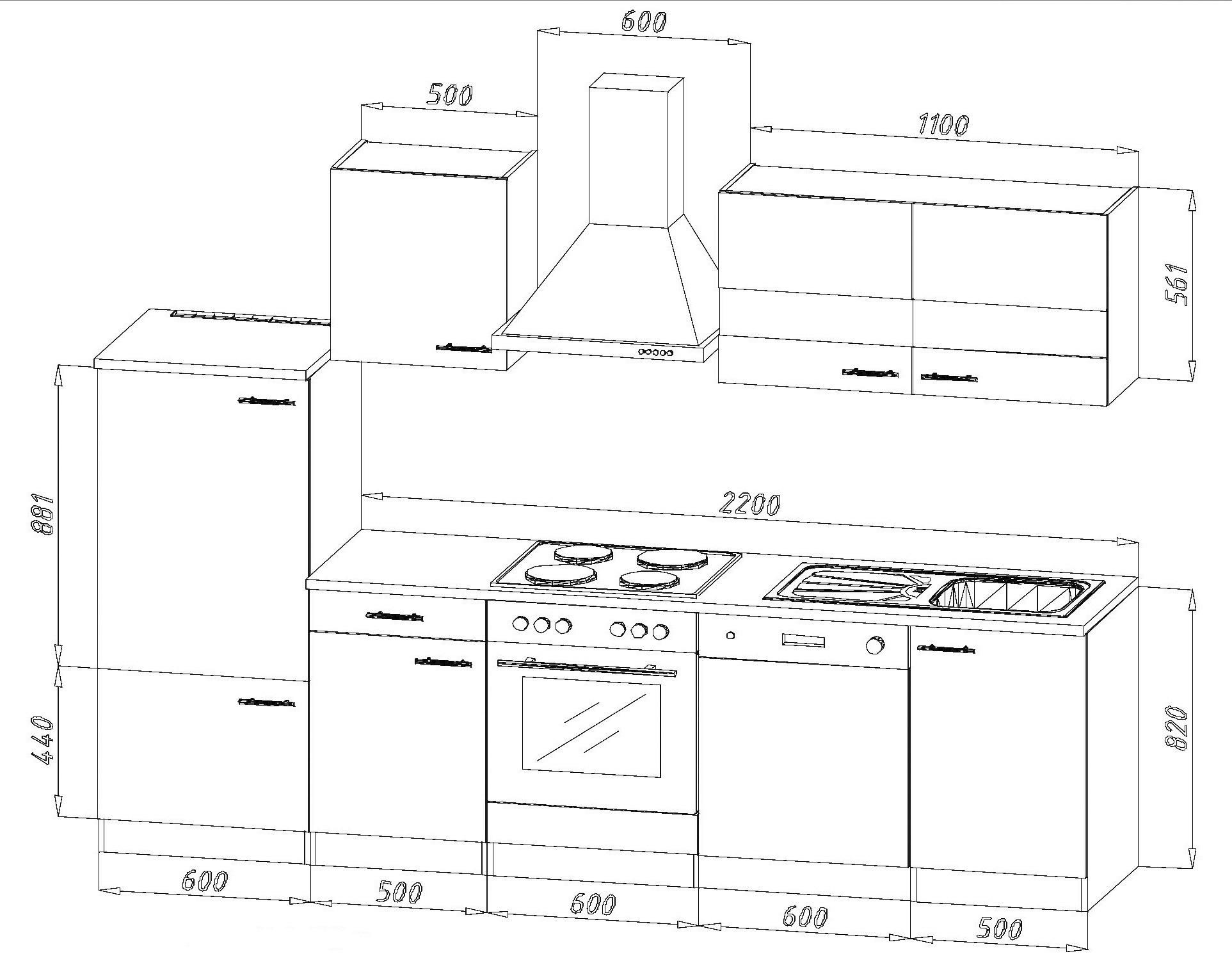 Küchenzeile Economy mit Geräten 280 cm Weiß/Nussbaum Dekor - Nussbaumfarben/Weiß, Basics, Holzwerkstoff (280cm) - Respekta