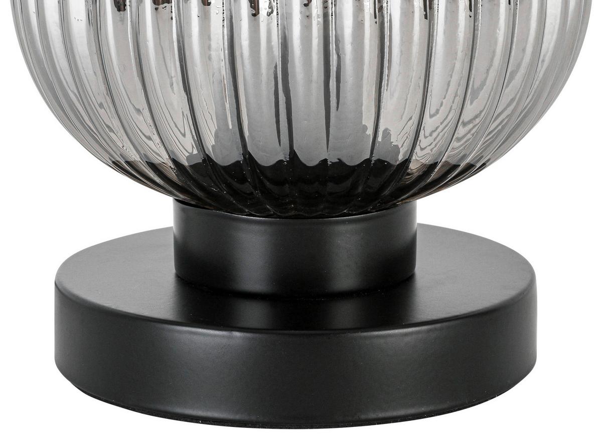 STOLNÍ LAMPA EXI - černá/barvy chromu, Moderní, kov/plast (14/25cm) - Mömax