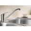 Spültischarmatur Blanco Daras Chrom Hd - Edelstahlfarben, KONVENTIONELL, Metall (5/18/22,7cm) - Blanco Spültischarmatur Blanco Daras Chrom Hd - Edelstahlfarben, KONVENTIONELL, Metall (5/18/22,7cm) - Blanco