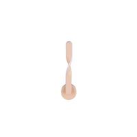 LED-Wandleuchte Ginko Weiß Sandfarben B: 12 cm - Sandfarben/Weiß, Design, Kunststoff/Metall (45,5/12/15cm)