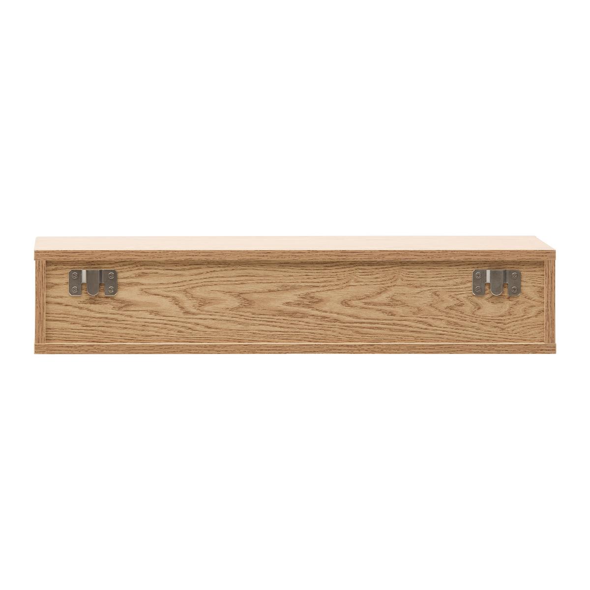 NÁSTĚNNÁ KONZOLA NOAH -TREND- - přírodní barvy, Moderní, kompozitní dřevo (60/12/22cm) - Mömax