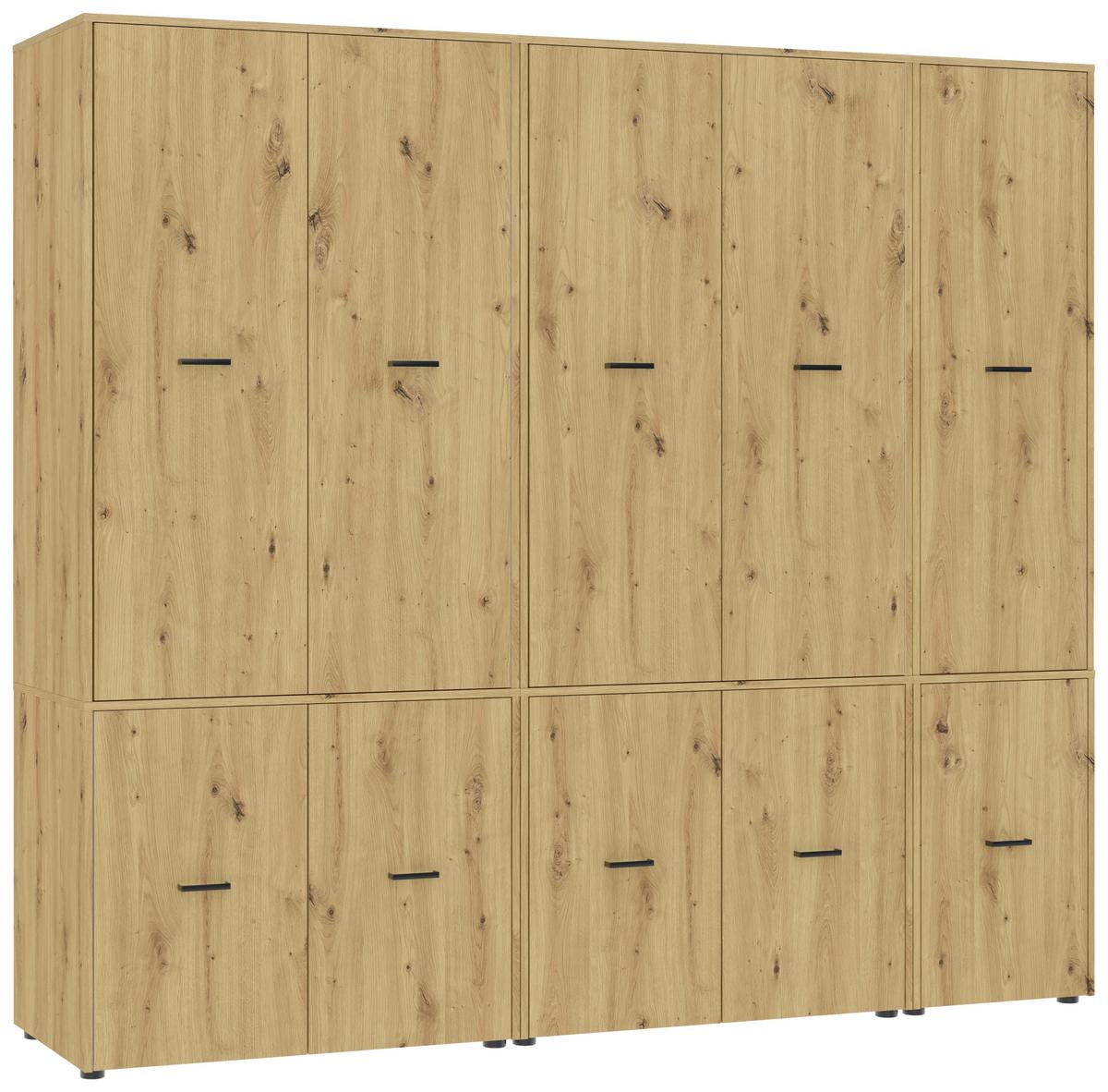 Kleiderschrank Kivo Eiche Artisan Dekor, B: 225 Cm - Eiche Artisan, Basics, Holzwerkstoff (225/199,6/52,1cm)